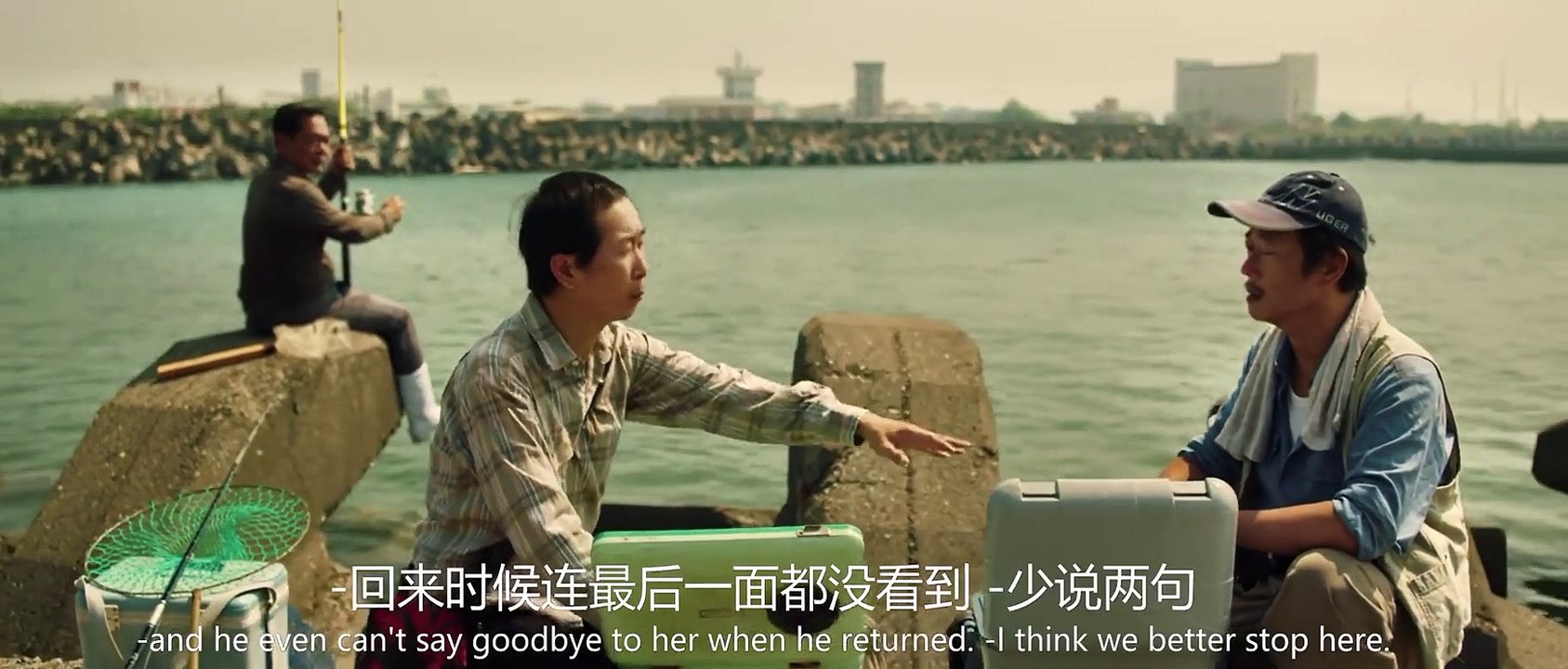 Abyssal Spider (2020) Watch HD