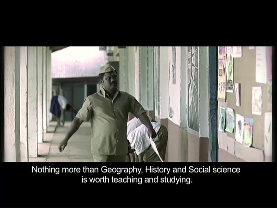 Shala | movie | 2012 | Official Trailer