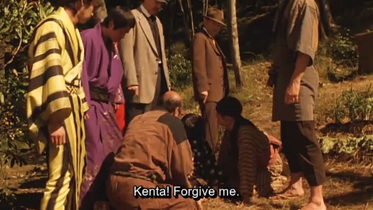 Black Belt (2007) Watch HD