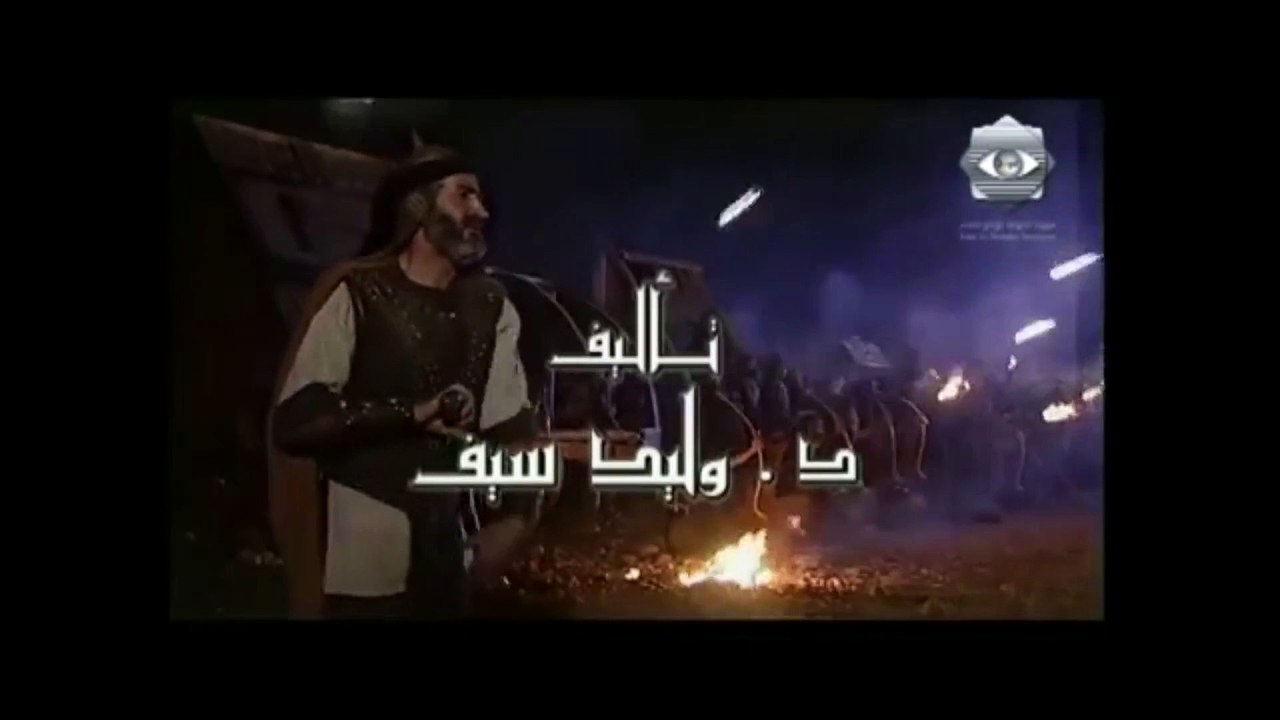 Sultan Salahuddin Ayubi Historical Arabic Series with ENGLISH Subtitle Episode-27