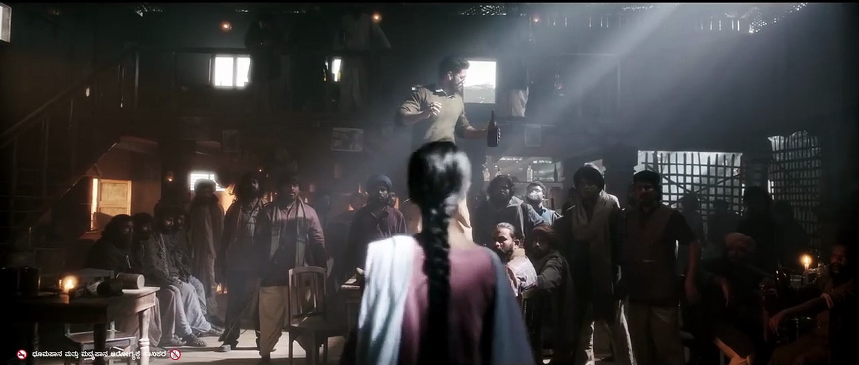 Avane Srimannarayana | movie | 2019 | Official Trailer