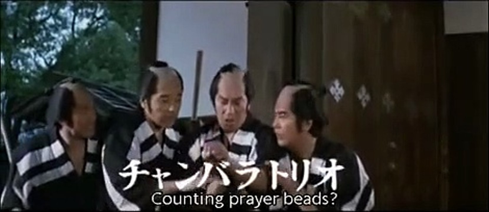 Hanzo the Razor: Sword of Justice | movie | 1972 | Official Trailer