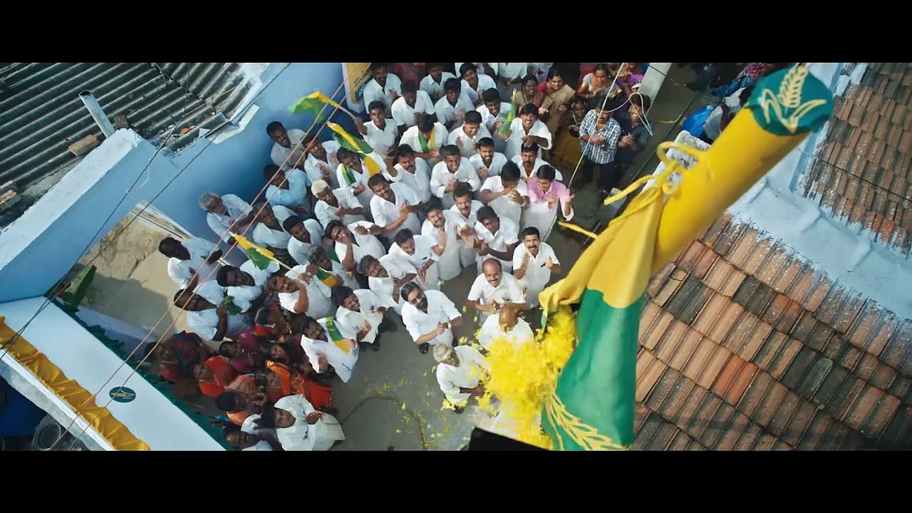 Kodi | movie | 2016 | Official Trailer