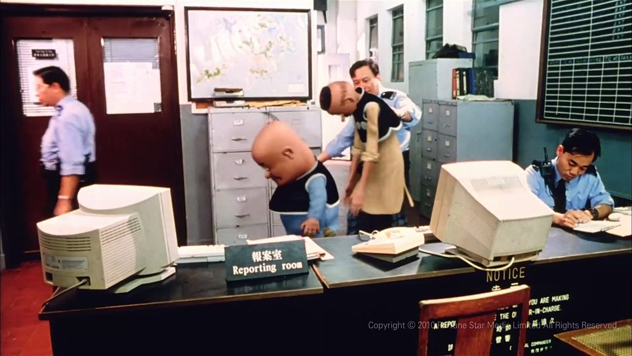 Master Q 2001 | movie | 2001 | Official Trailer