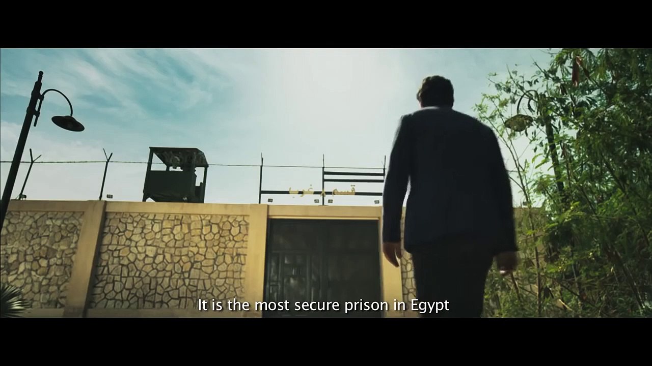 The Blue Elephant | movie | 2014 | Official Trailer