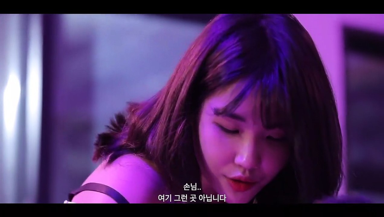 Swapping: Two Women | movie | 2020 | Official Trailer