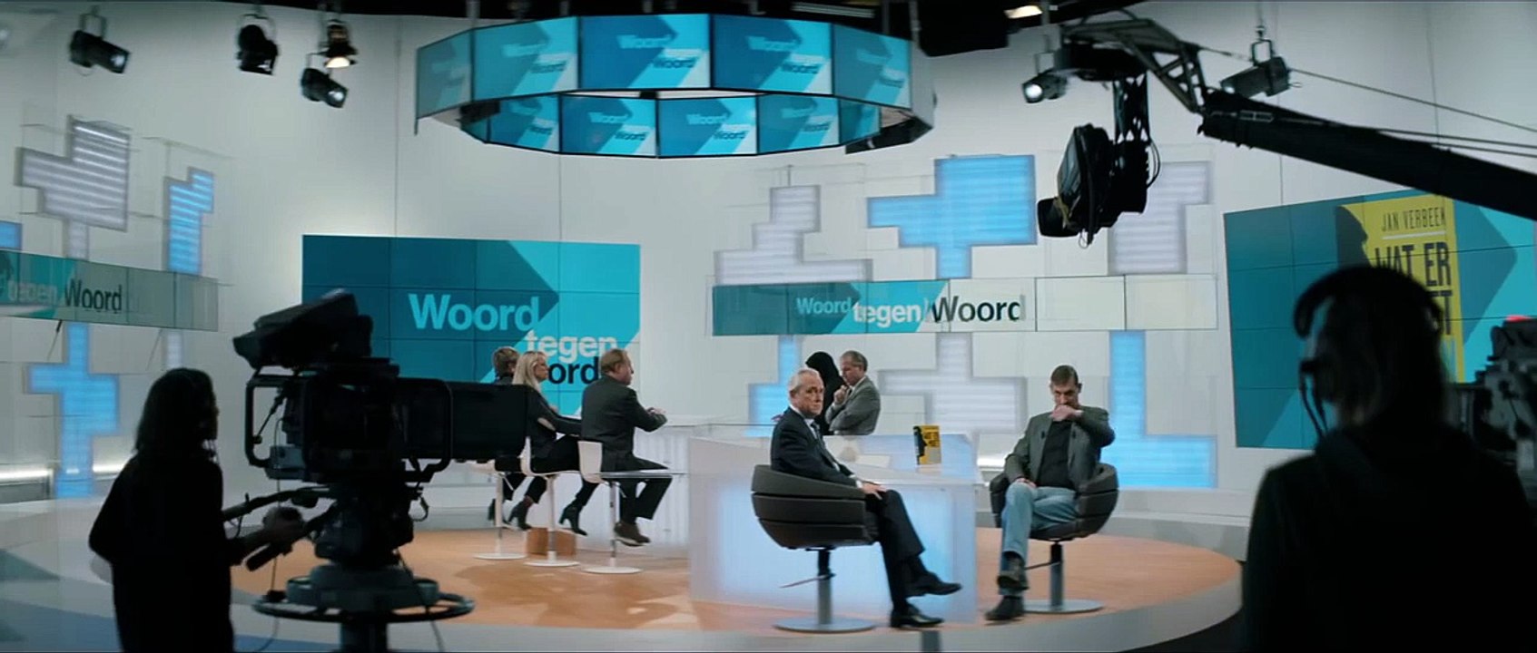 The Blind Spot | movie | 2017 | Official Trailer