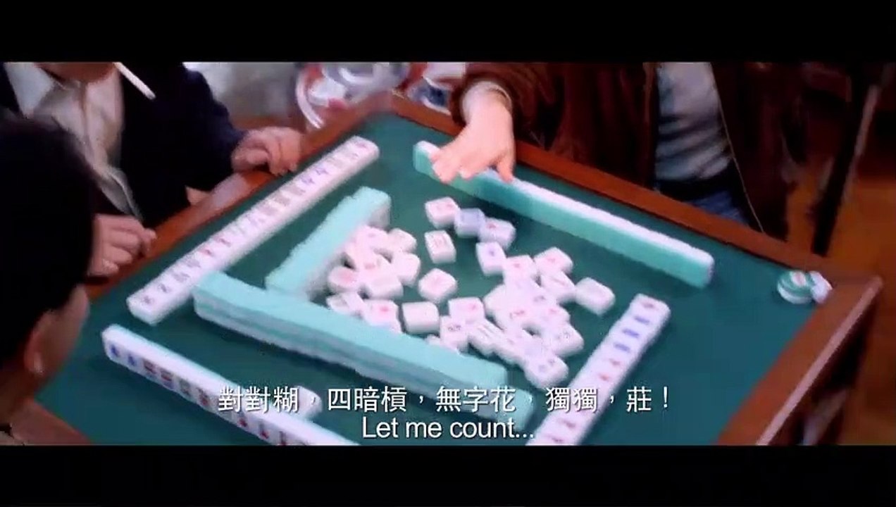 All's Well, Ends Well | movie | 1992 | Official Trailer