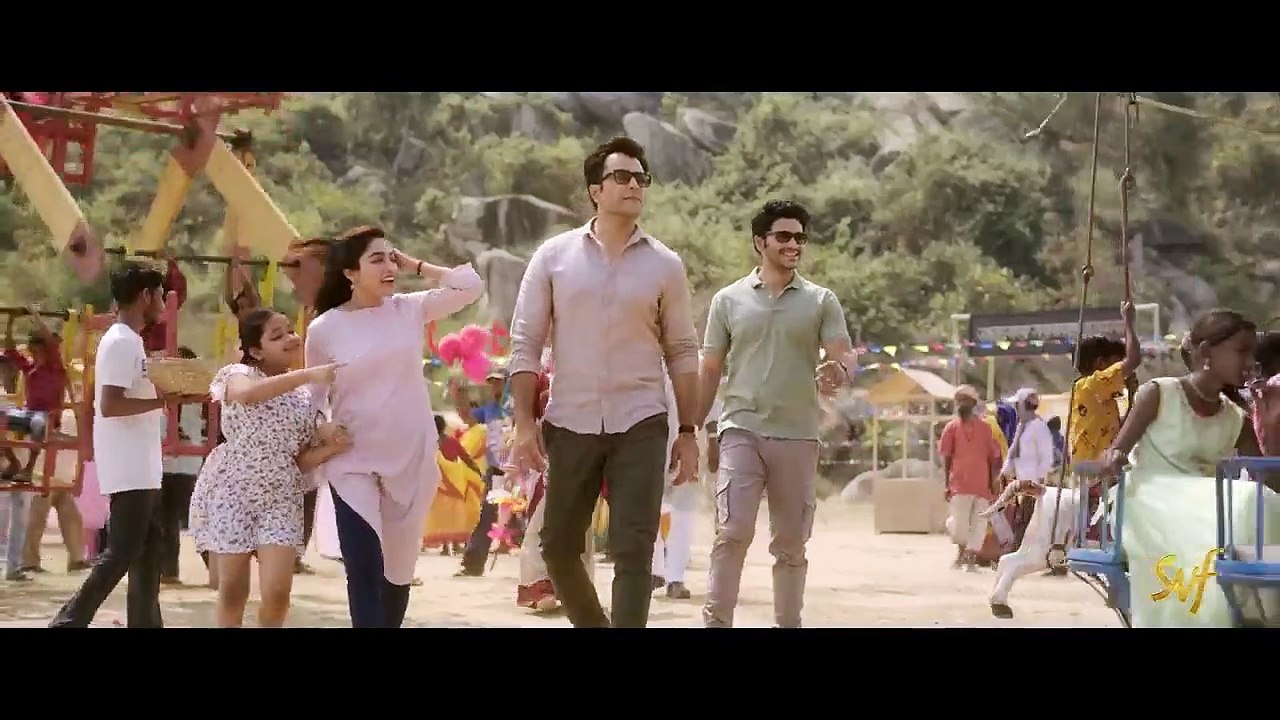 Karnasubarner Guptodhon | movie | 2022 | Official Trailer