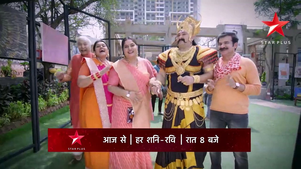 Khichdi | show | 2002 | Official Trailer