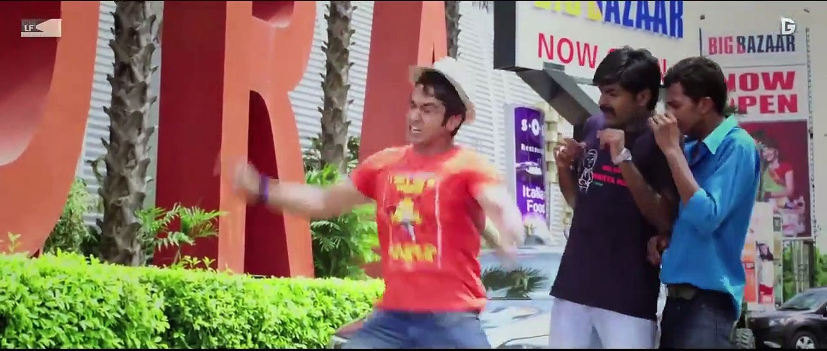 Romance Complicated | movie | 2016 | Official Trailer