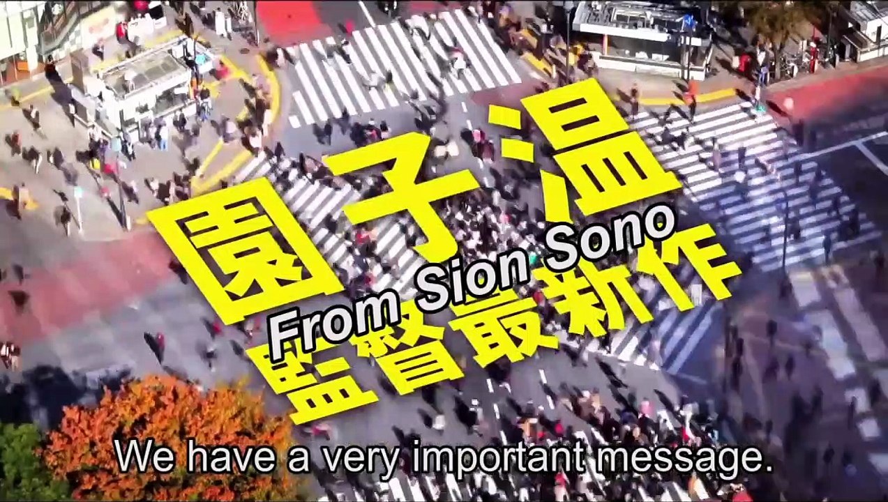 Tag | movie | 2015 | Official Trailer