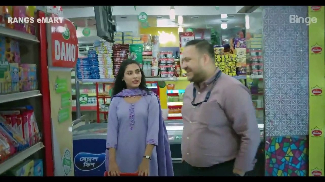 The Silence (2023) - Episode 01 - দ্য সাইলেন্স (পর্ব - ০১)