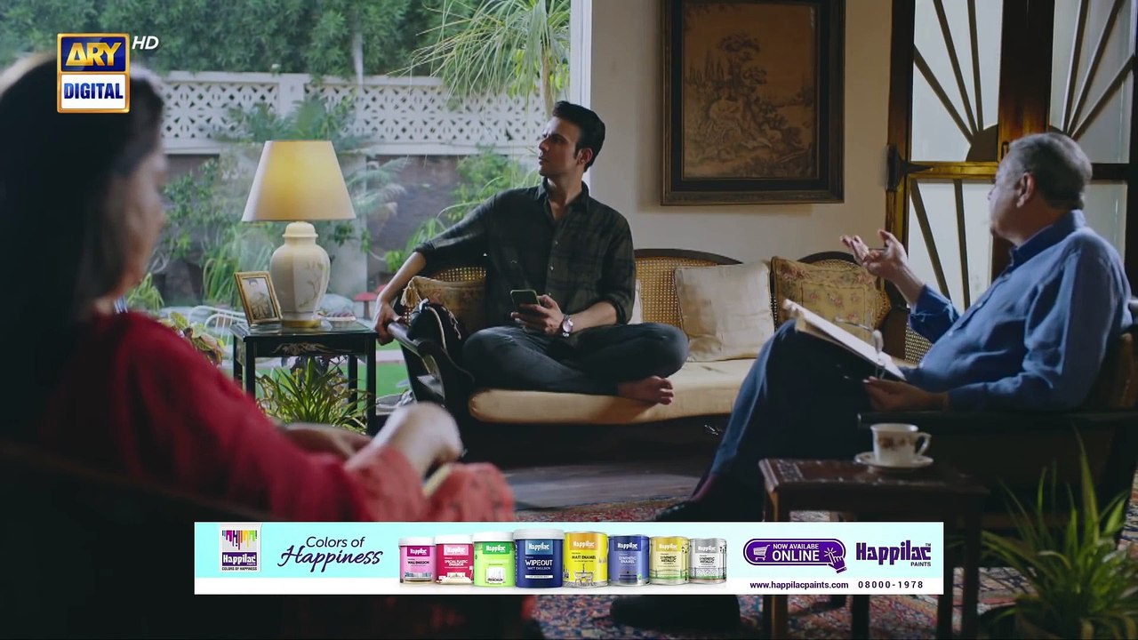 Sinf e Aahan Episode 2