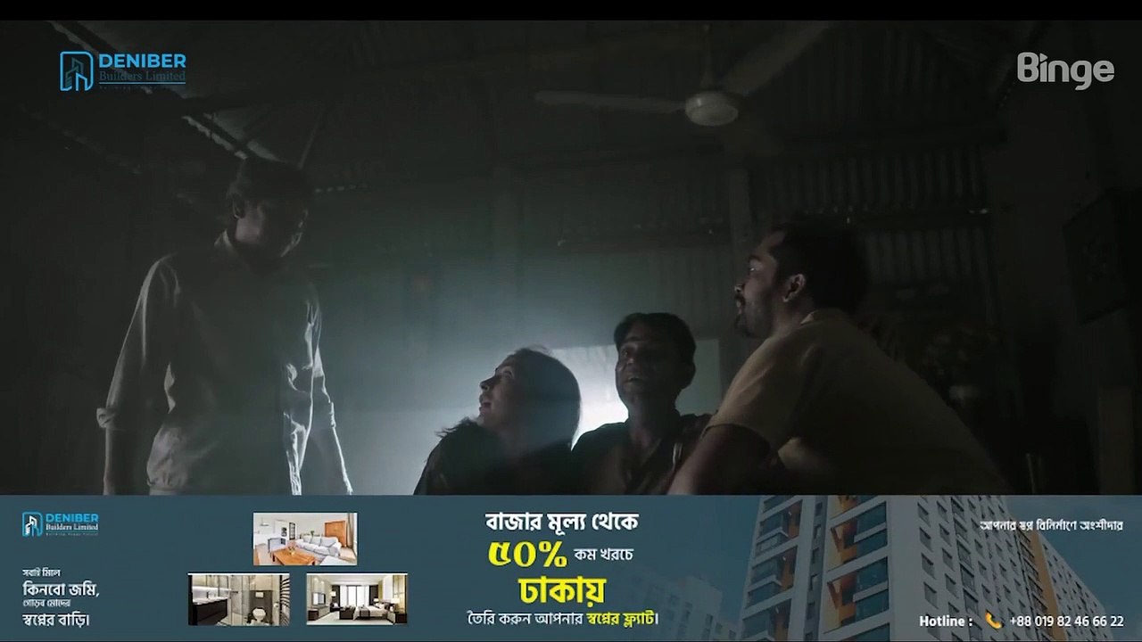 The Silence (2023) - Episode 06 - দ্য সাইলেন্স (পর্ব - ০৬) - video Dailymotion