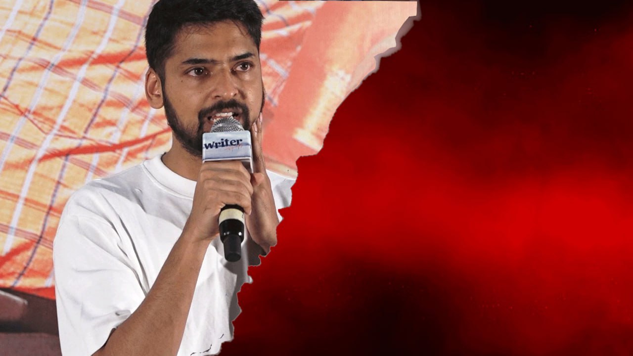 ప్రేక్షకులకి Suhas Writer Padmabhushan టీమ్ రిక్వెస్ట్ *Tollywood | Telugu FilmiBeat