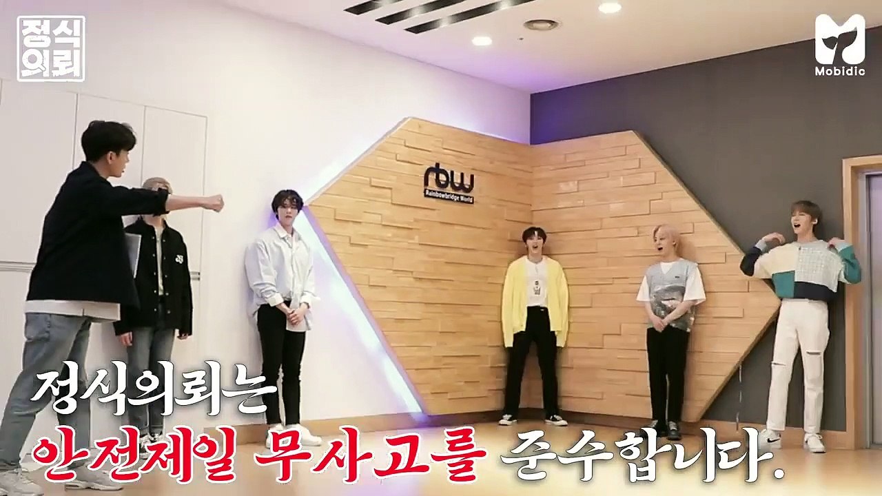 Official Request | show | 2021 | Official Trailer