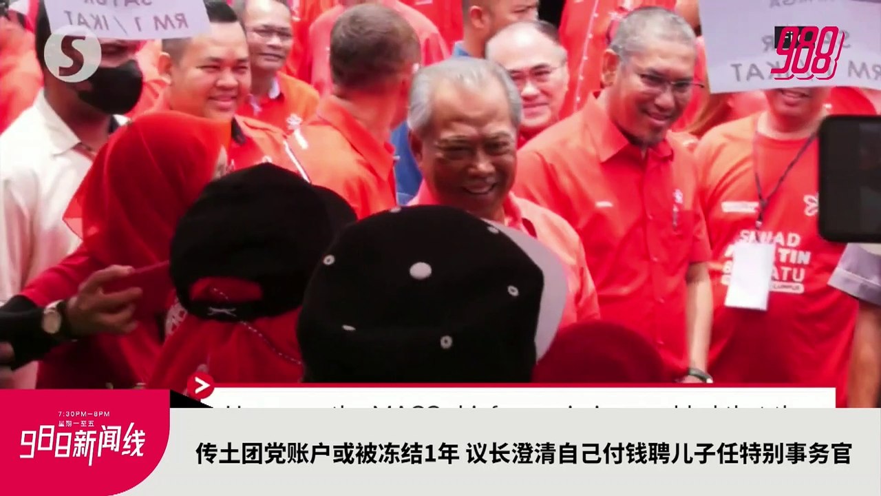 【新闻线】安华：半岛国会议员发展拨款削至130万！