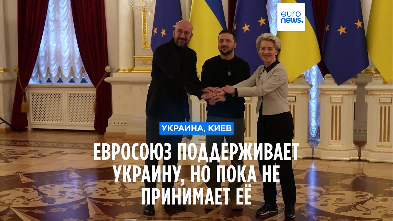 "Проведение саммита ЕС в Киеве - доказательство того, что Россия не может нас сломить", - Зеленский