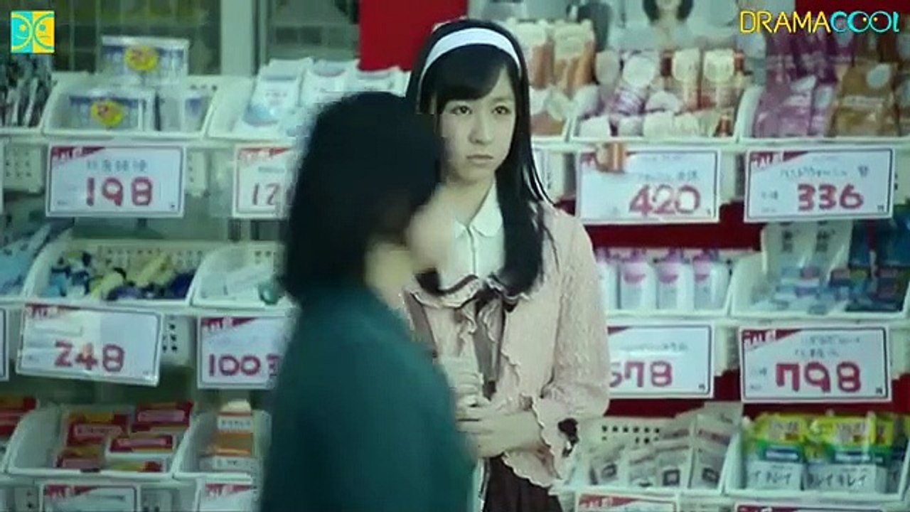 Count Five to Dream of You (2014) Watch HD