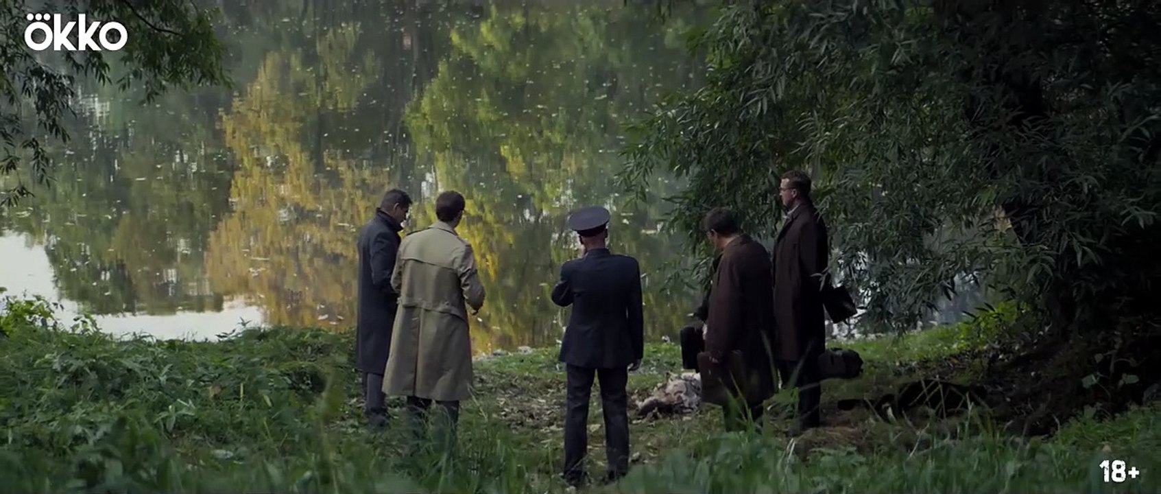 Чикатило | show | 2021 | Official Trailer