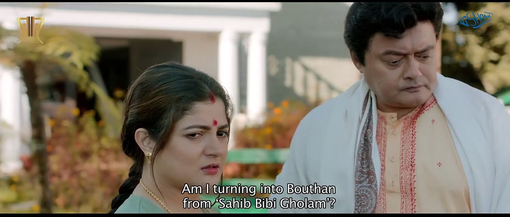 Achena Uttam | movie | 2022 | Official Trailer