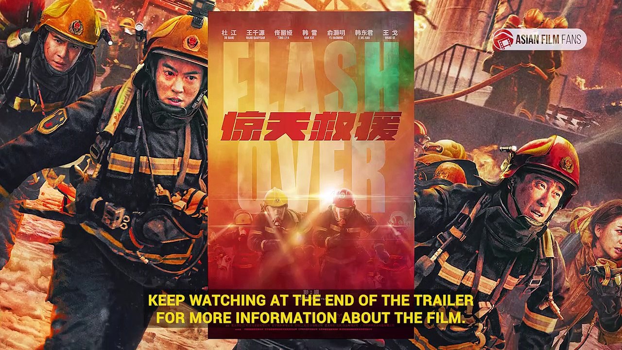 Jing tian jiu yuan | movie | 2022 | Official Trailer