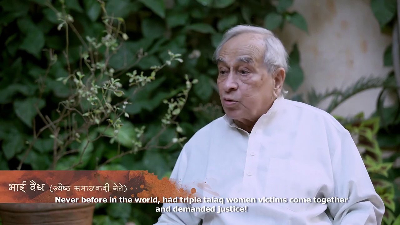 Hameed The Unsung Humanist | movie | 2020 | Official Trailer