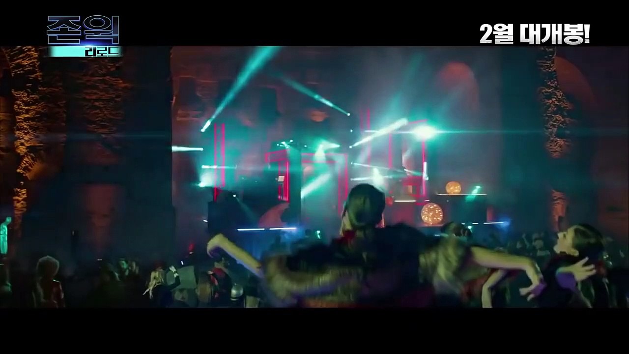 존 윅: 리로드 | movie | 2017 | Official Trailer