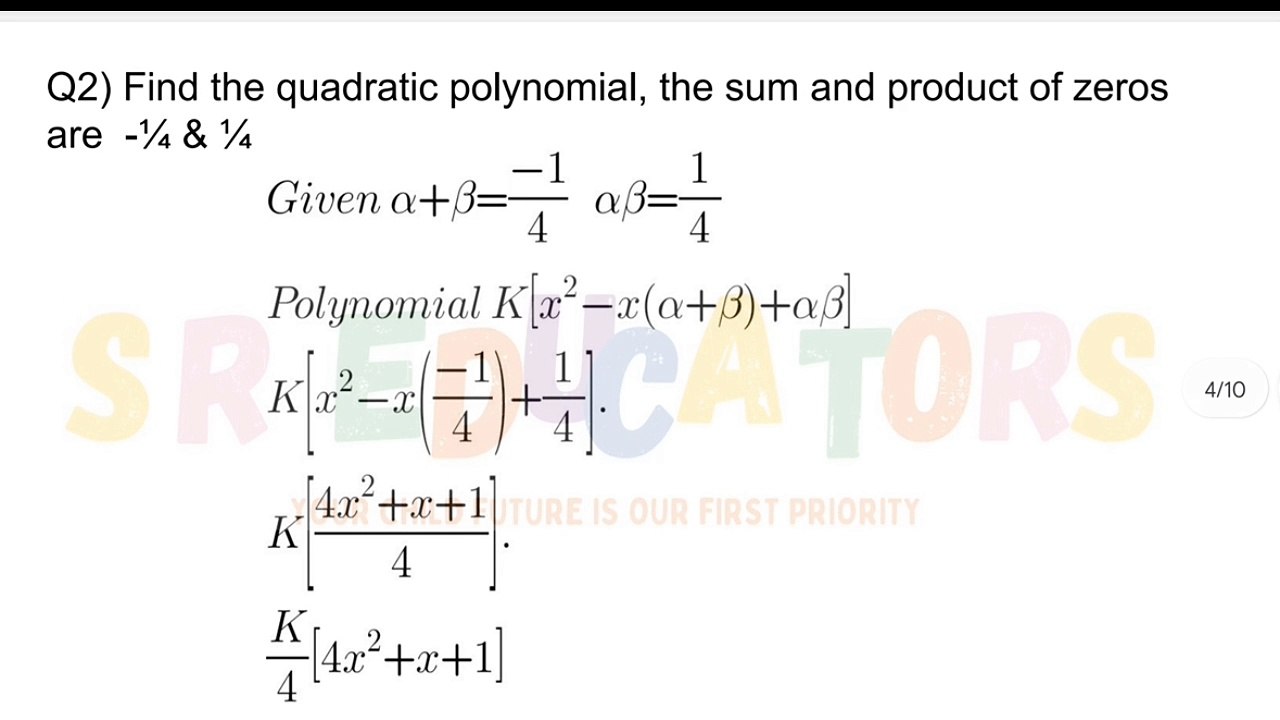 Fast track Polynomials Q2