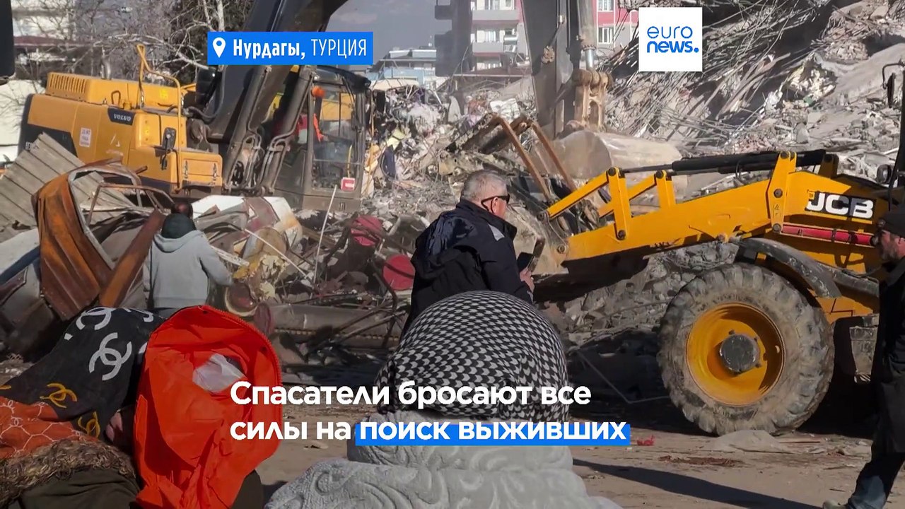 ООН: число жертв землетрясения может превысить 20 000