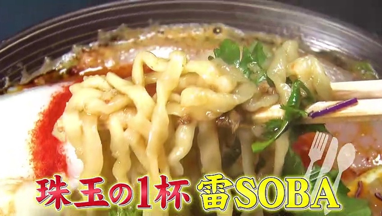 タカトシ温水の路線バスで！ 昼の江の島 そして 夜の江の島