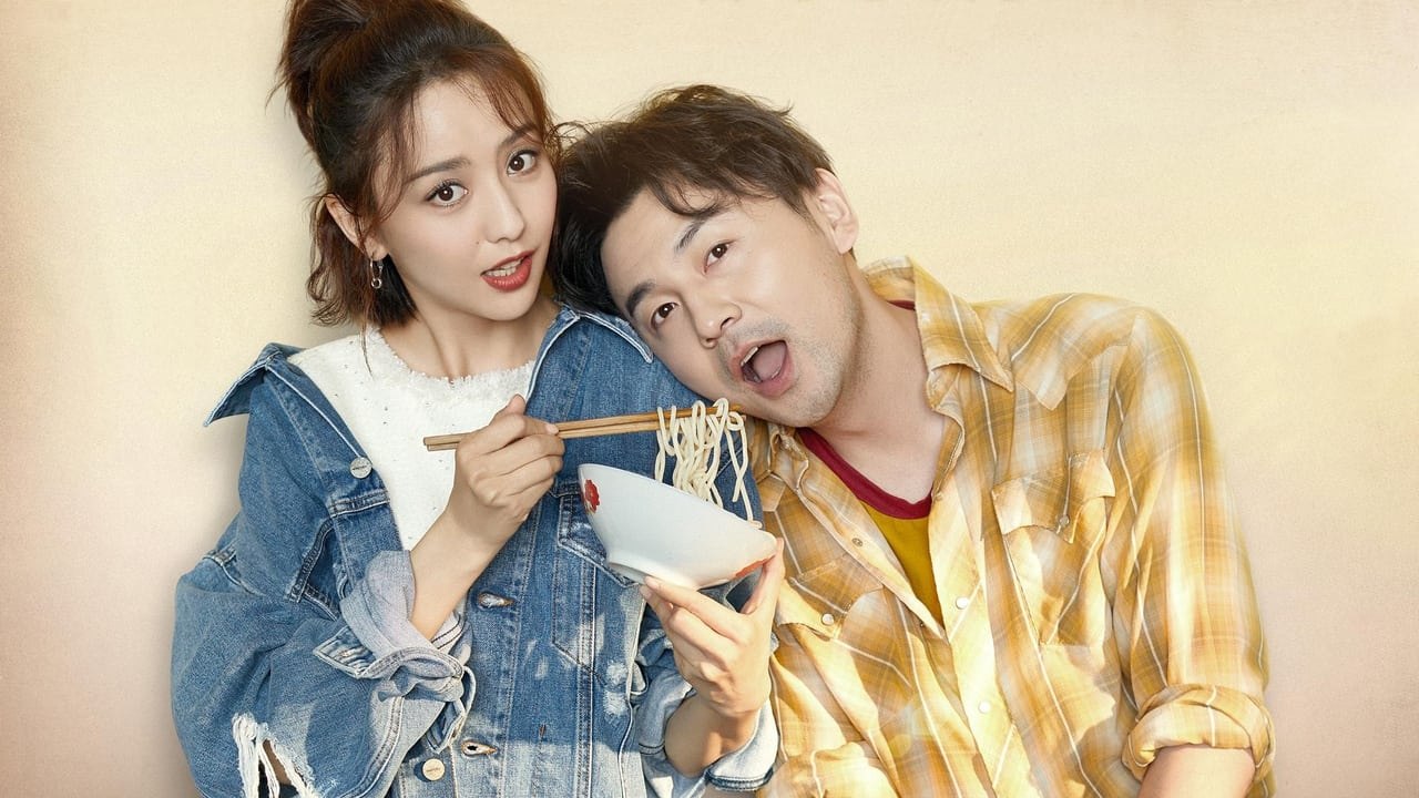 How Long Will I Love U (2018) | Official Trailer, Full Movie Stream Preview