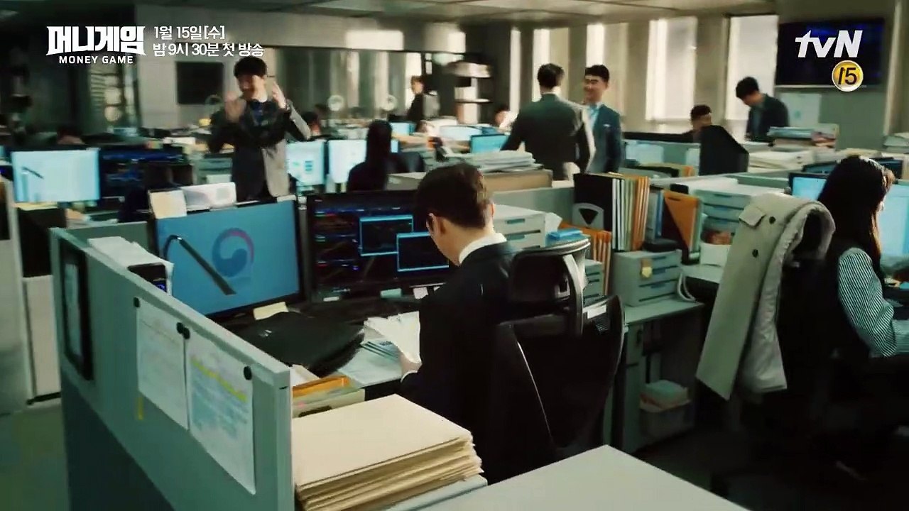 Money Game (2020) | Official Trailer – Korea's Fight to Prevent Economic Collapse 💰