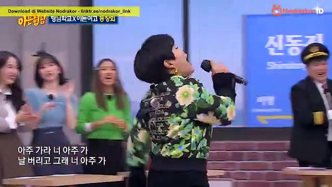 Knowing Brothers (E.366)