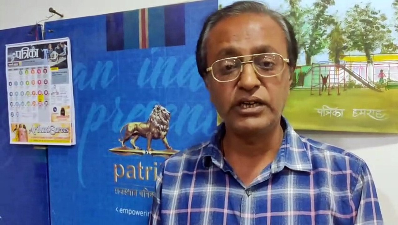 ratlam today top 5 evening news