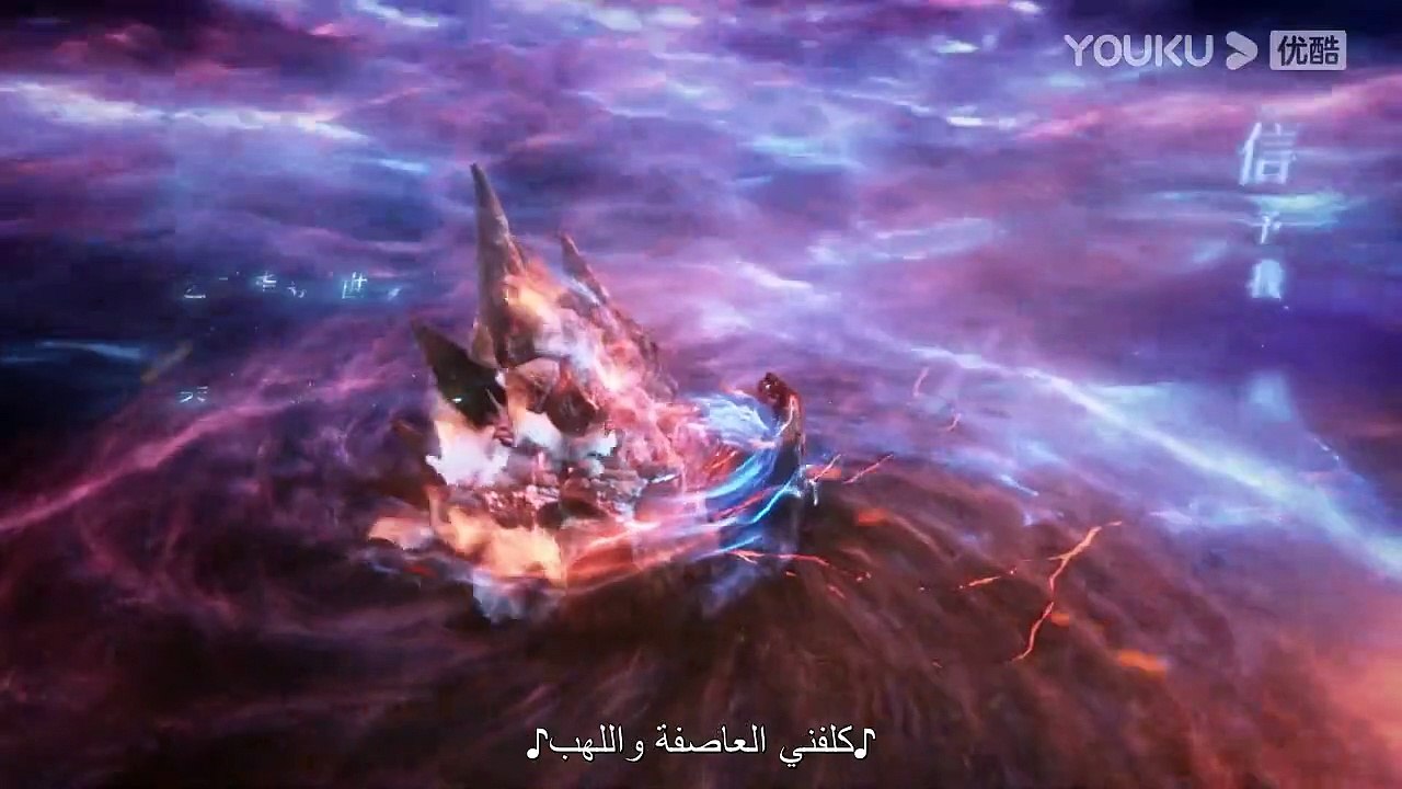 النجوم الحلقة 1