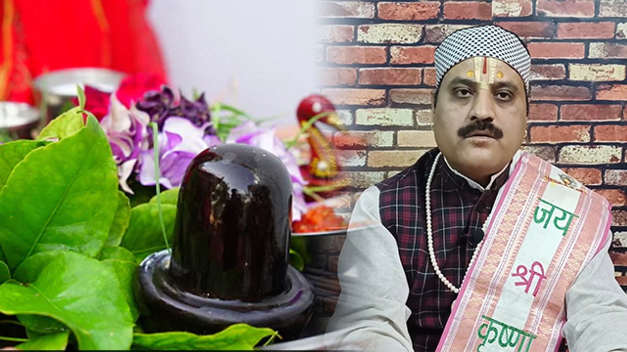 Mahashivratri 2023: महाशिवरात्रि के दिन शिवलिंग पर जरूर चढ़ाएं ये चीजें | Boldsky