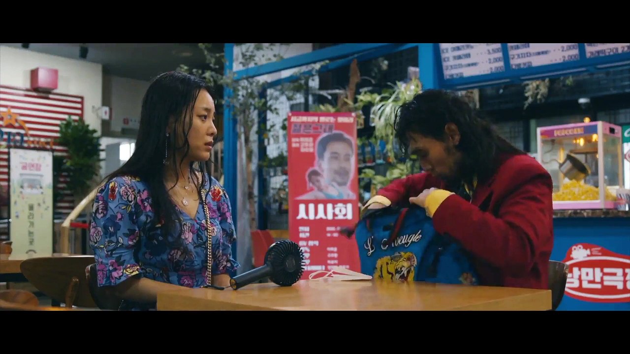 Humidity Alert (2021) Watch HD