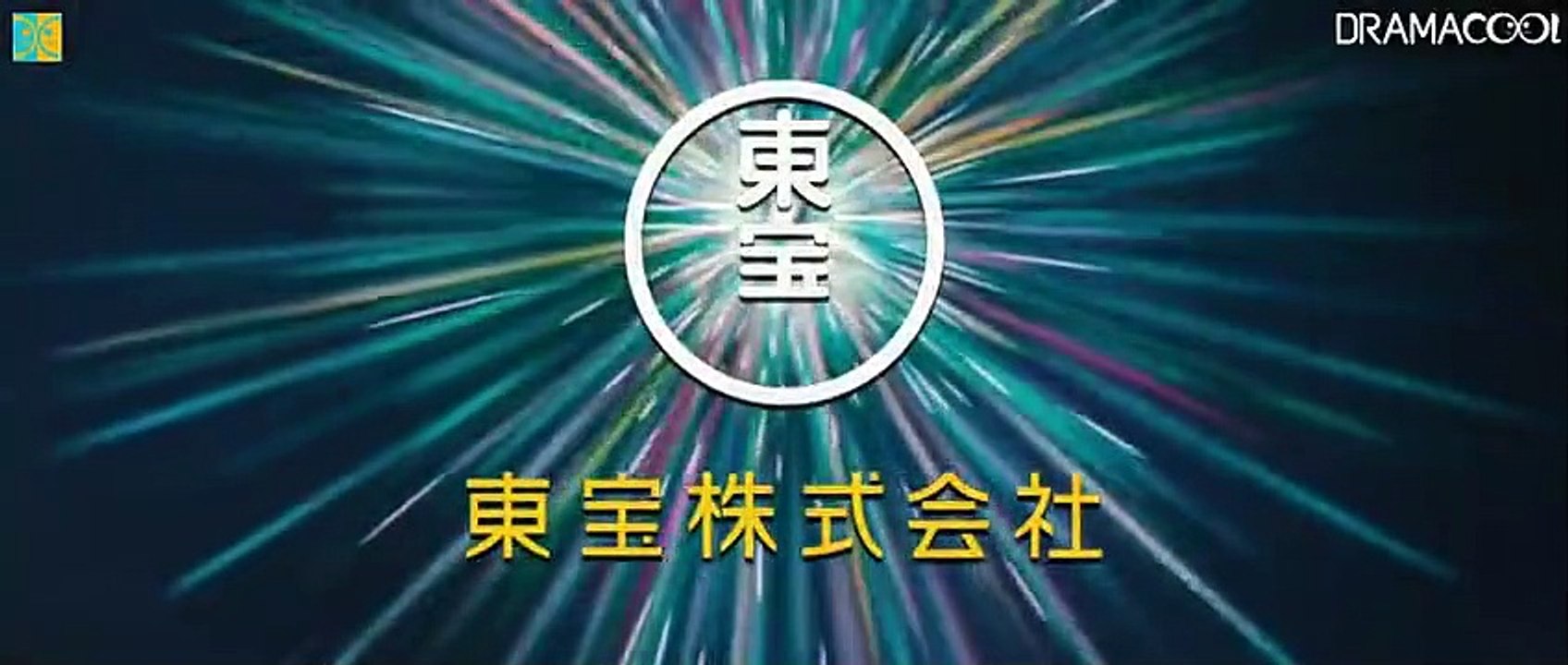 Prophecy (2015) Watch HD