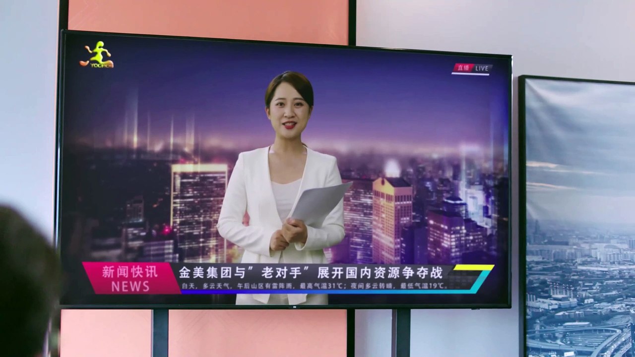 Love Script Episode 20 Hindi Dubbed