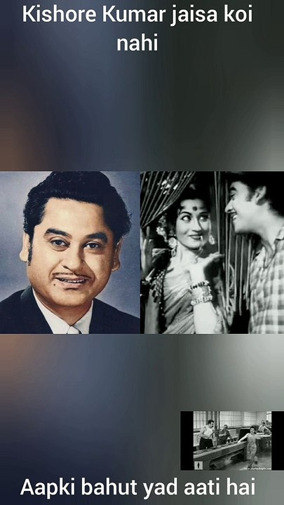 Kishore Kumar sir ko sradhanjali.
