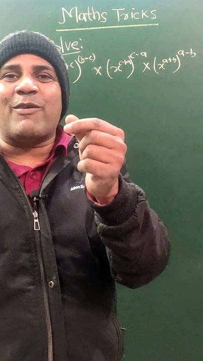 MATHS TRICKS - EXPONENT