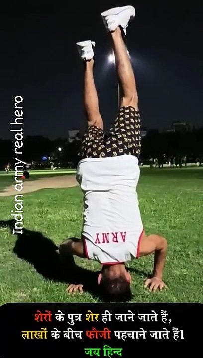 Indian Army shorts video indian Army real hero shorts dm shorts video