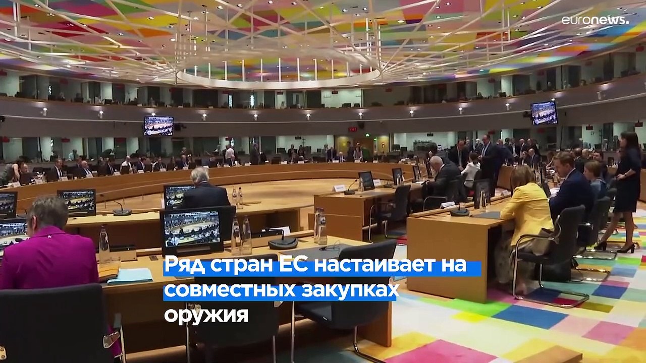 Боррель: поставки Китаем оружия России станут "красной чертой"