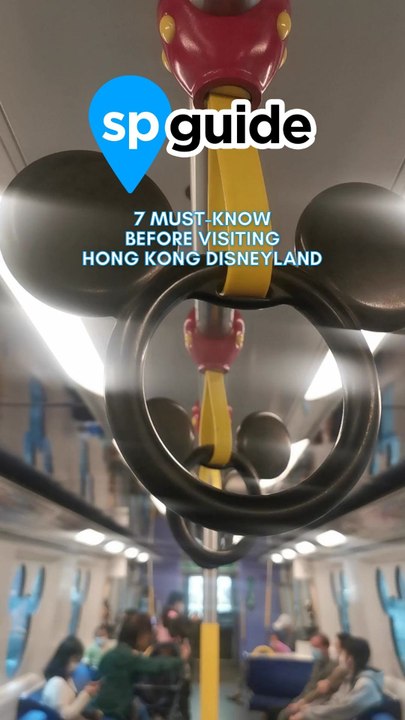 SP GUIDE: 7 Must-Know Before Visiting Hong Kong Disneyland