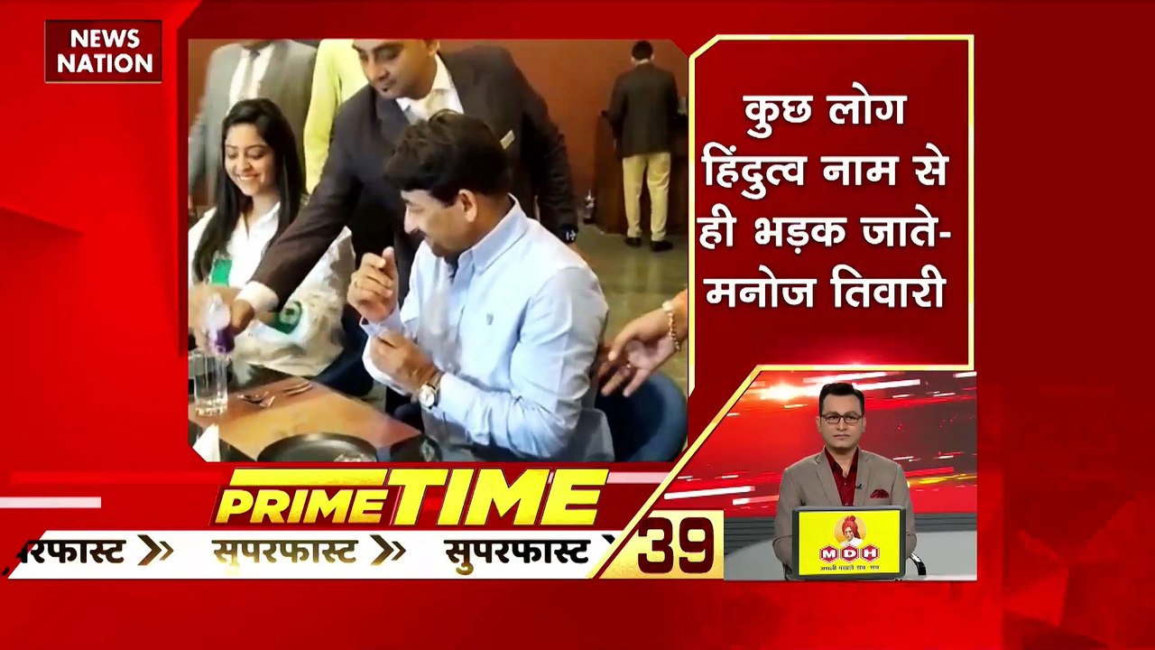 PRIMETIME SUPERFAST : देश-दुनिया की सभी बड़ी खबरें देखें PRIMETIME SUPERFAST में