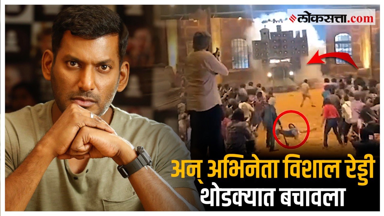 ट्रक वेगात सुटला आणि...; Vishal Reddy चा सेटवरील 'तो' व्हिडीओ व्हायरल