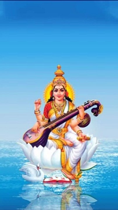 Maa saraswati,//short