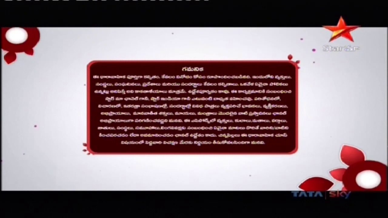 Telugu CID - సీఐడీ (Telugu) 15 - Jan - 2023 -Latest Full Episode 2023 Telugu Cid